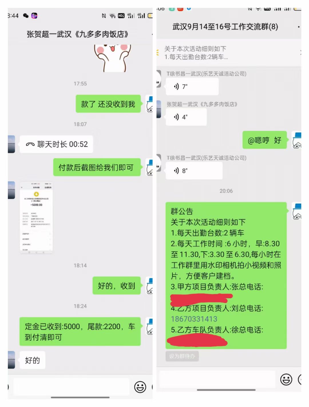 2022年赚钱项目分享，日赚千元，撸起袖子干就完了。(图9)