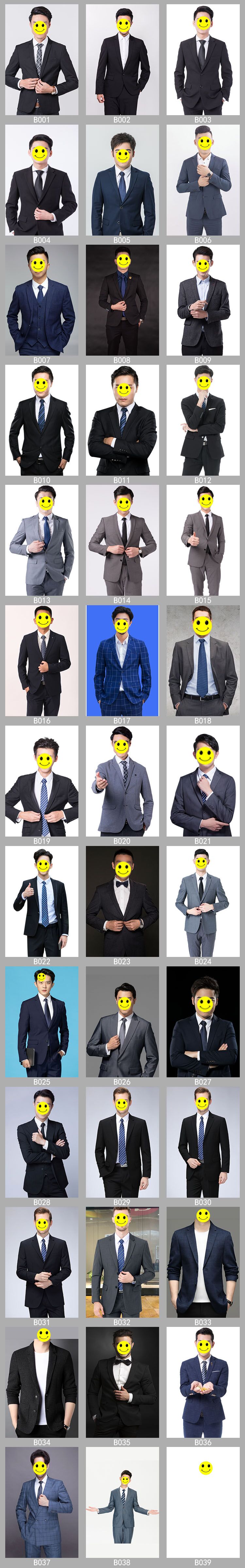 AI智能换脸形象照商务照个人写真来来看过来。