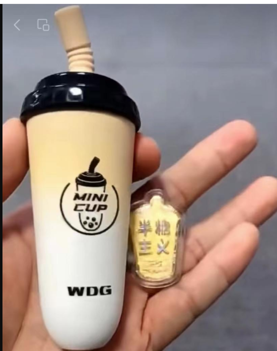 WGD奶茶杯生椰拿铁口味评测
