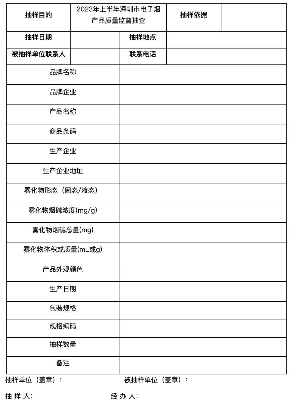 电子烟18.jpg 电子烟18.jpg