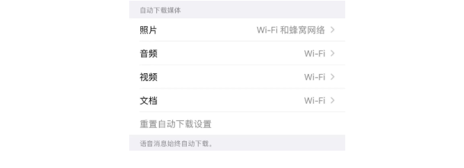 外贸17.png 外贸17.png