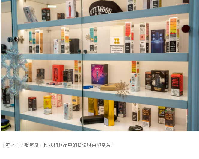 中国台湾今日起全面禁止电子烟，吸烟年龄提高至20岁