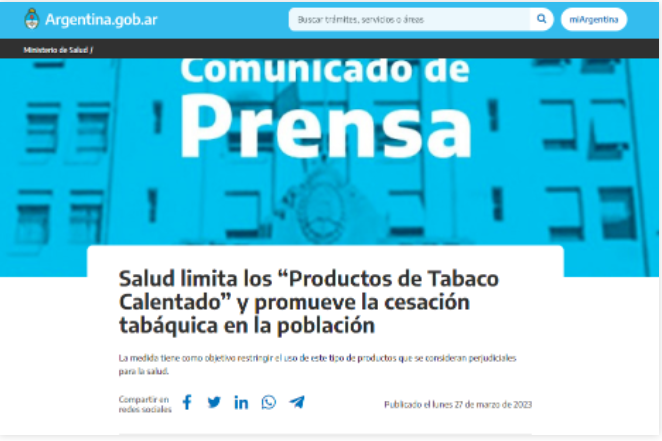 阿根廷卫生部宣布将禁止加热烟草产品