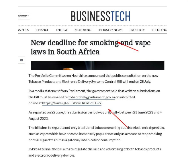 又一个“非洲”国家宣布“电子烟合法”？！