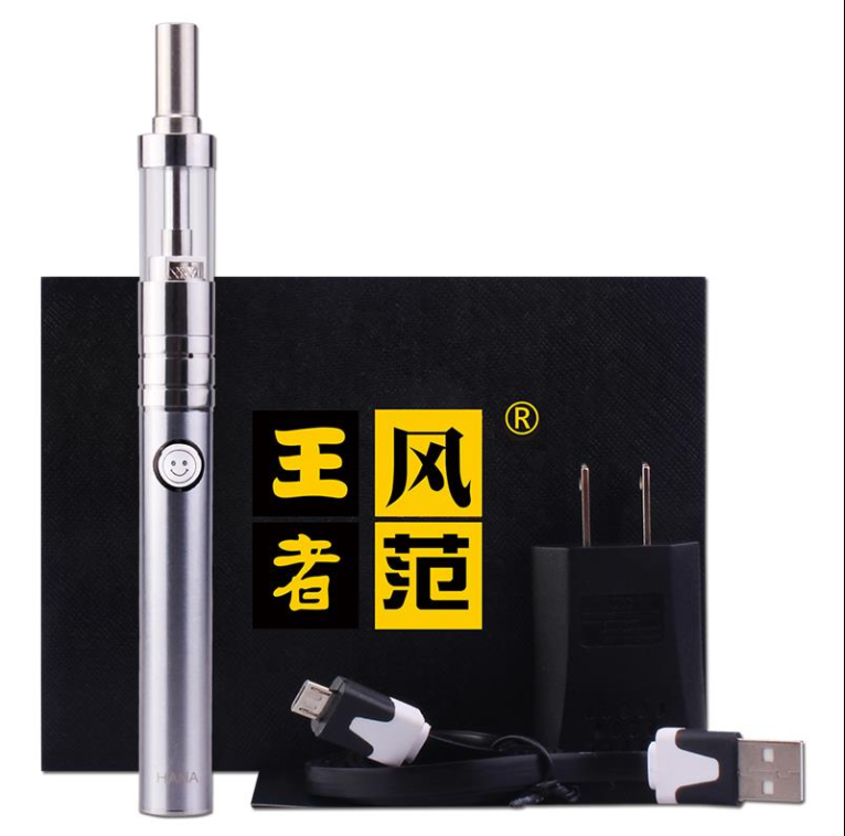 深圳yuoto电子烟公司
