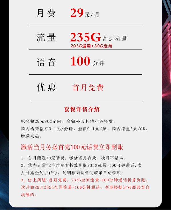 微信图片_20250520232839.png